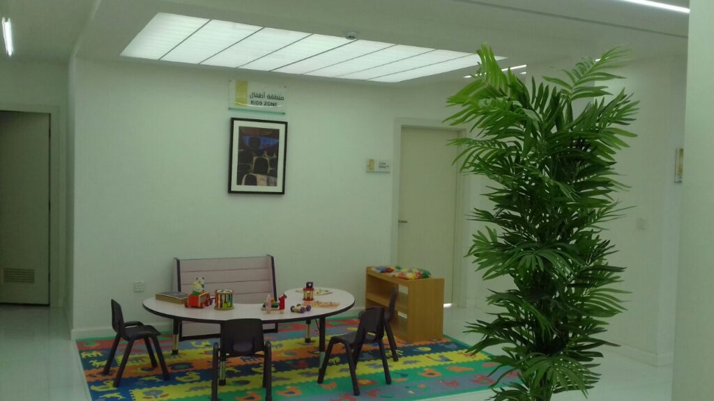 Mansour Health Center Mansour Health Center