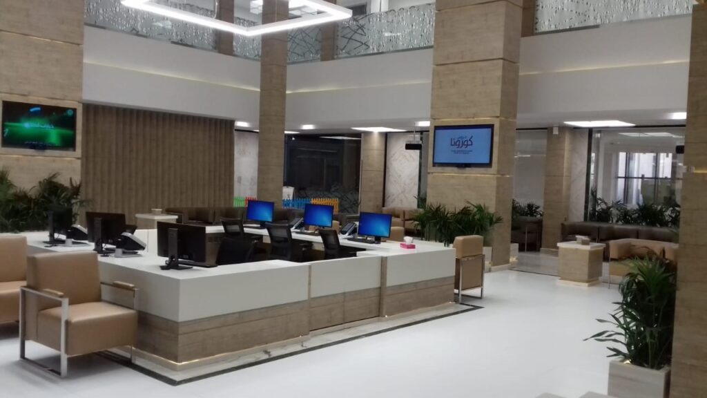 الرئيسية - المدار للمقاولات