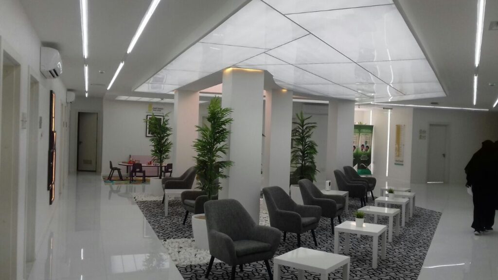 Mansour Health Center Mansour Health Center