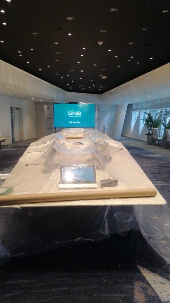 البنك الاهلي الفرع الرئيسي الرياض البنك الاهلي الفرع الرئيسي الرياض